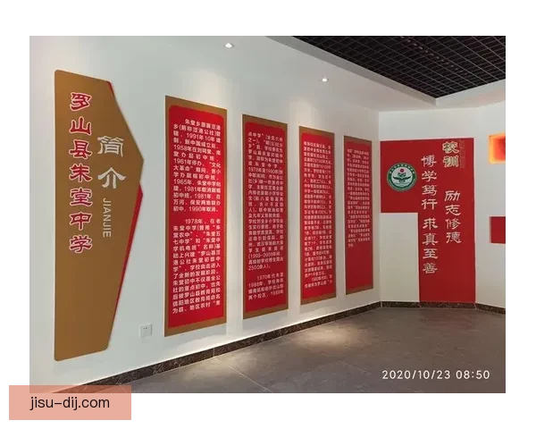 叶道驰：苏超是美好平台 参与其中值得期待